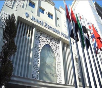 Jewel Zamalek Hotel - image 3
