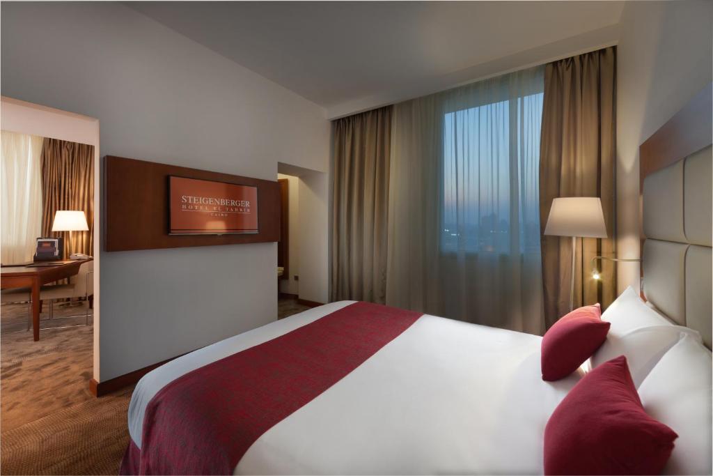 Steigenberger Hotel El Tahrir - image 6