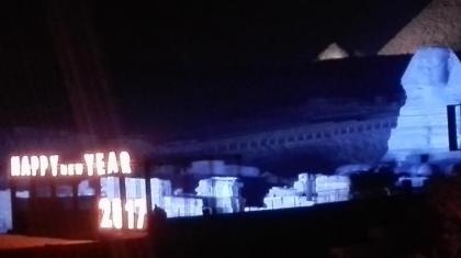 Pyramids Overlook Inn - image 2