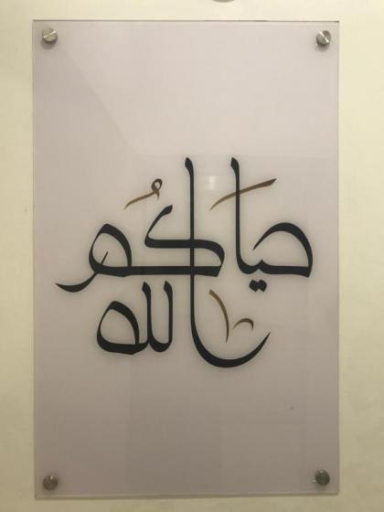 Galaxy Royal Suites Hotel - image 12