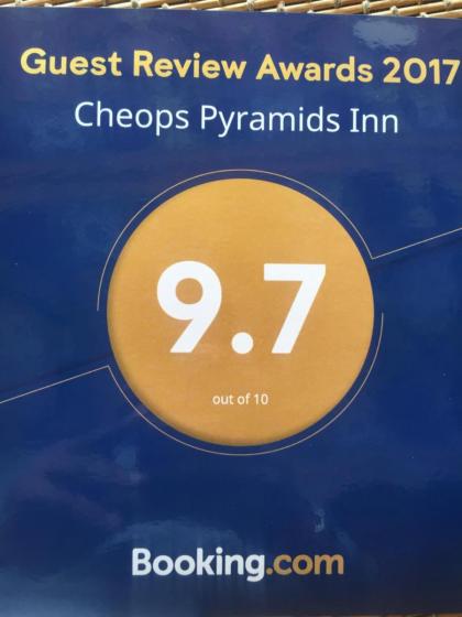 Cheops Pyramids Inn - image 27