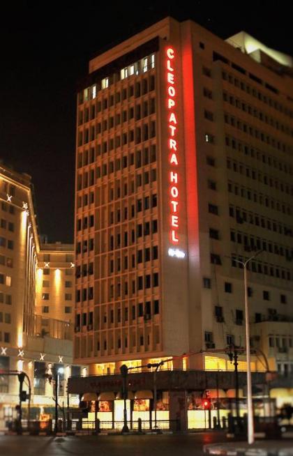 Cleopatra Hotel - image 1