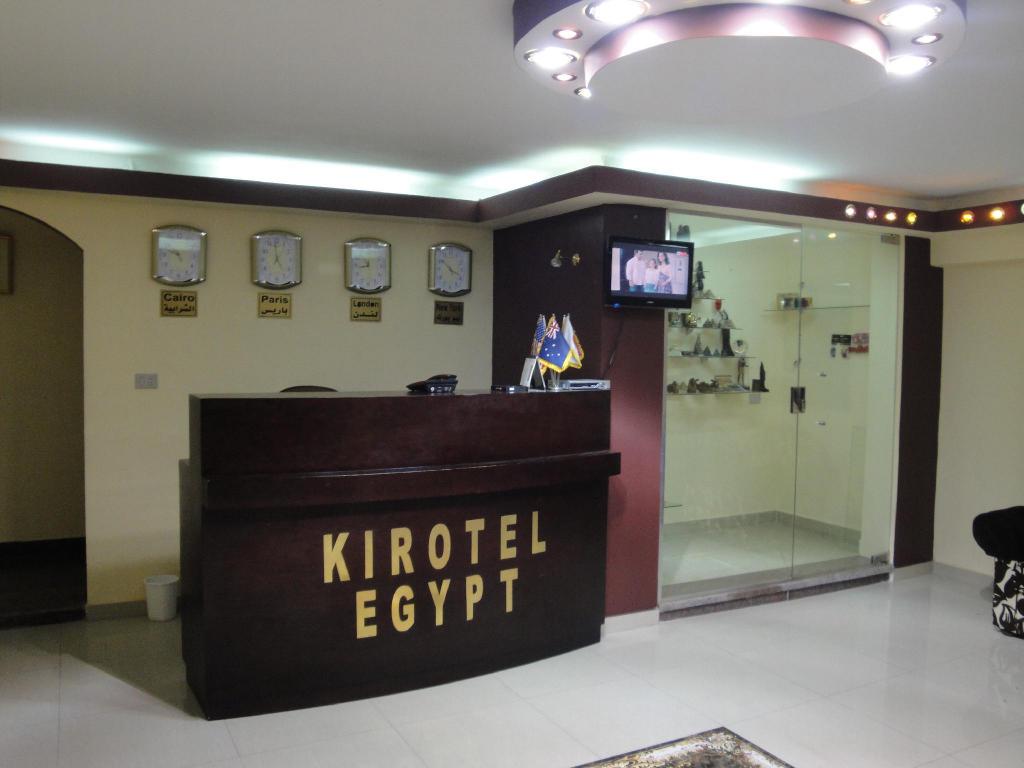 Kirotel Egypt - main image