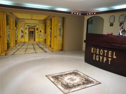Kirotel Egypt - image 15