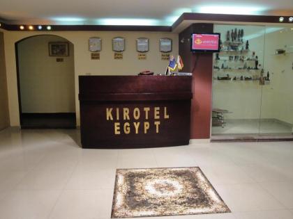 Kirotel Egypt - image 17