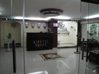 Kirotel Egypt - image 18