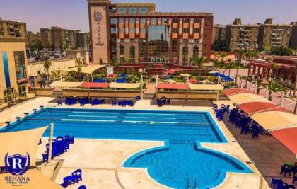 Rehana Plaza Hotel - image 1