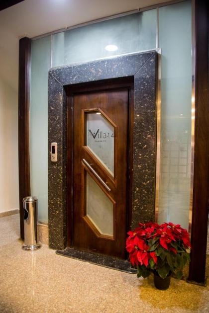 Villa 14 Suites - image 20