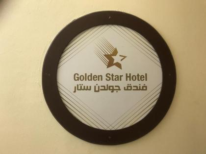 Golden Star Hostel - image 2