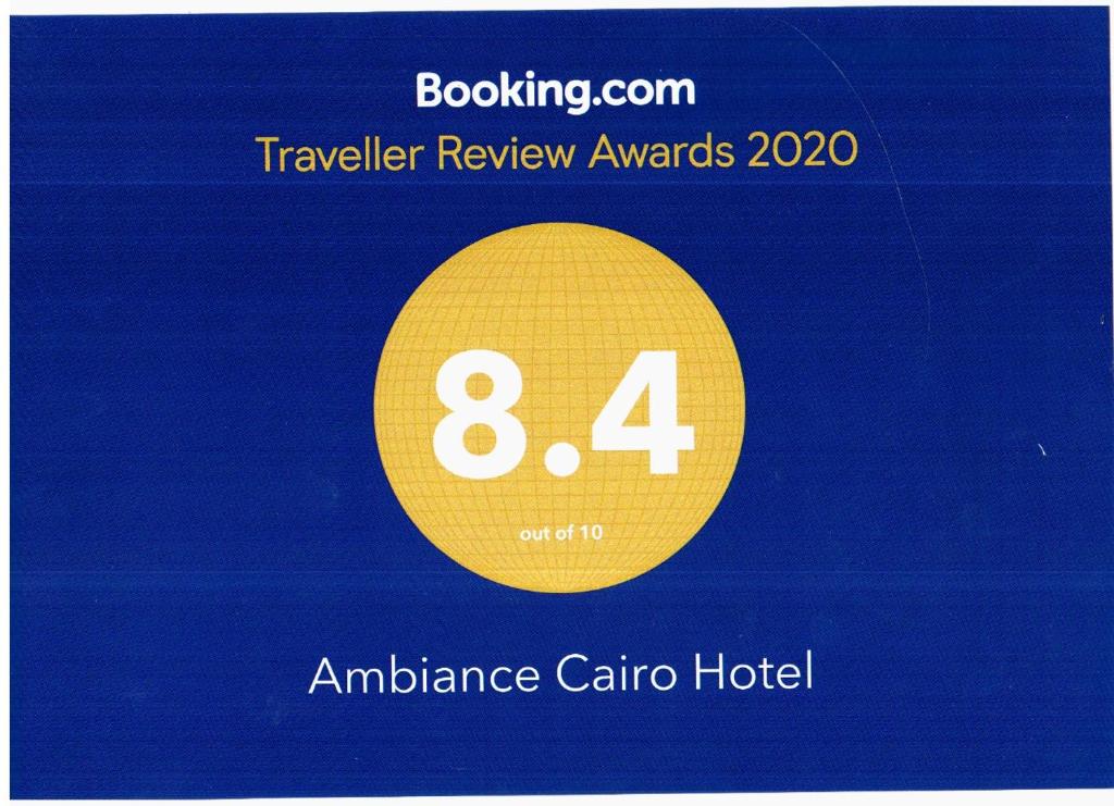Ambiance Cairo Hotel - main image