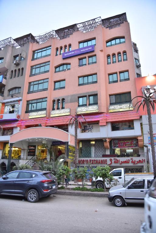 Royal Pyramids Hotel - main image