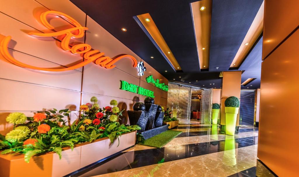 Royal Day Plaza Hotel - main image