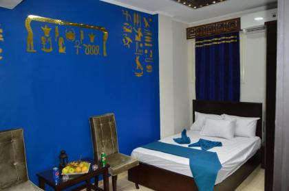 Comfort Inn Giza - image 10