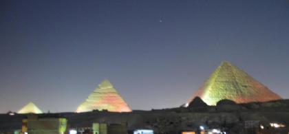 Comfort Inn Giza - image 4
