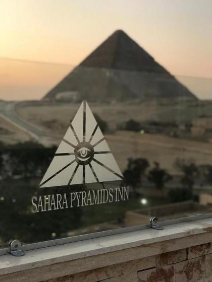 Sahara Pyramids Inn - image 11