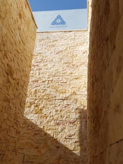 Sahara Pyramids Inn - image 8