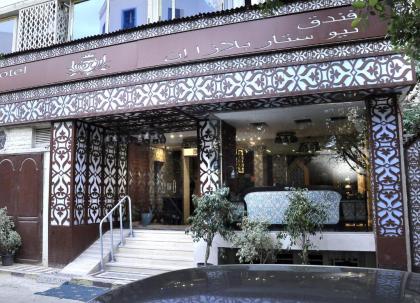 New Star Zamalek hotel - image 13