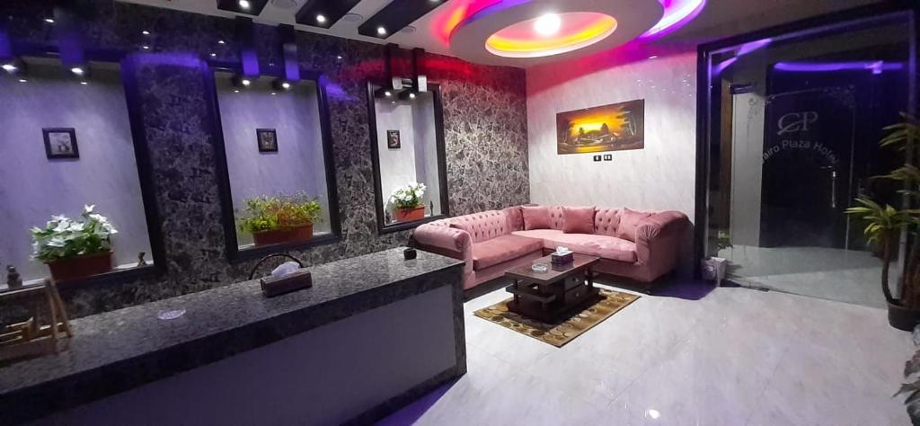 Cairo Plaza Hotel 1 - main image
