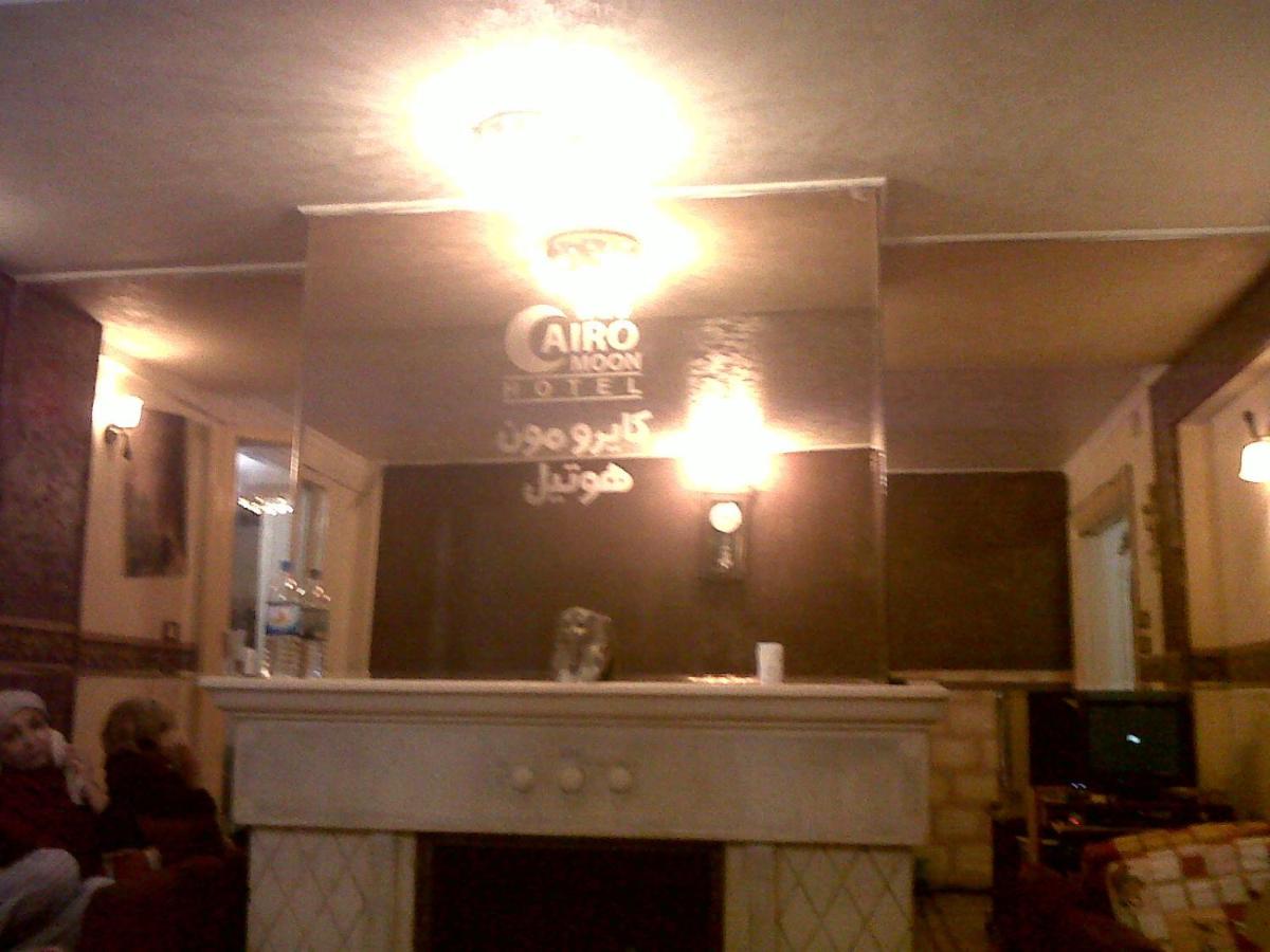 Cairo Moon Hostel - main image