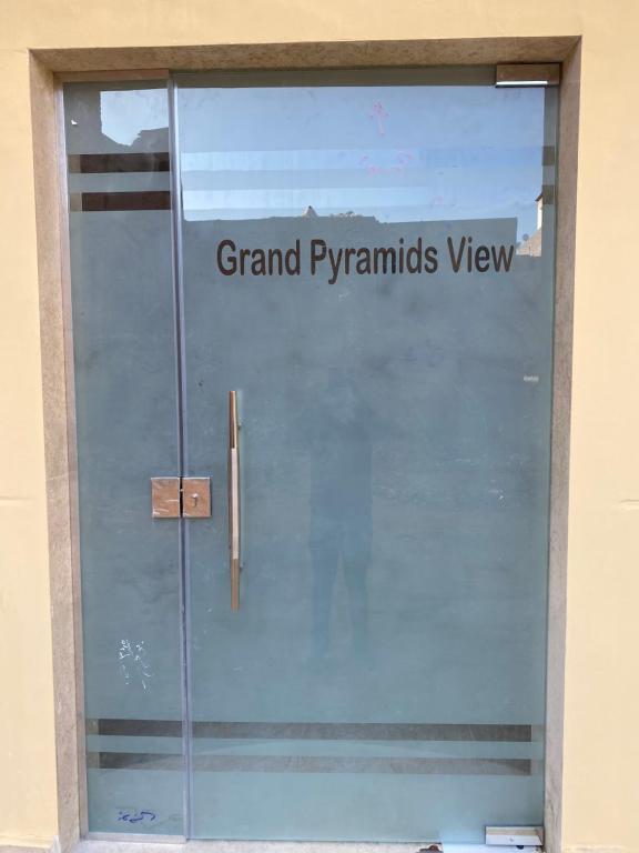 Grand pyramids view hotel - image 4