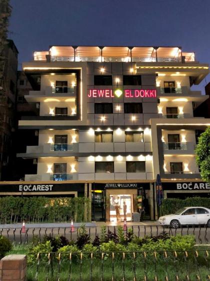 Jewel Dokki Hotel Cairo