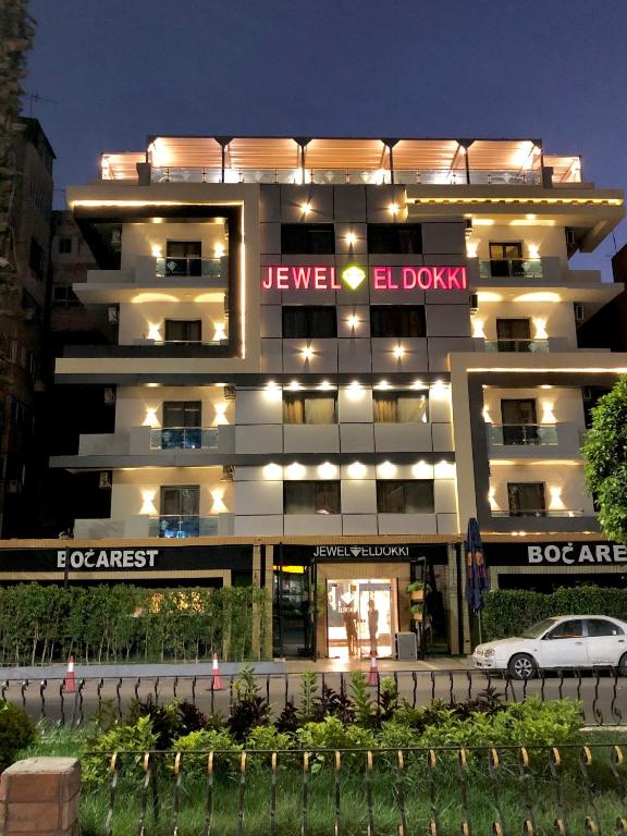 Jewel Dokki Hotel - main image
