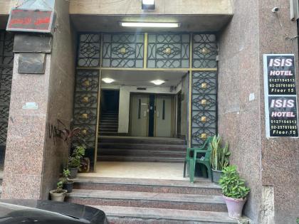 Isis 2 Hostel - image 17