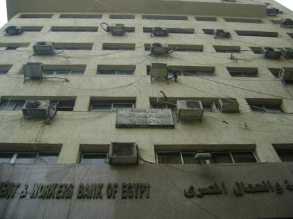 Isis 2 Hostel - image 5