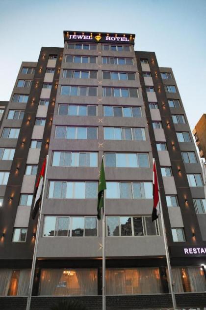 Jewel Green Mountain Hotel - image 1