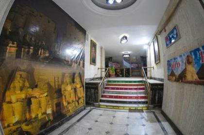 Cairo City - image 6