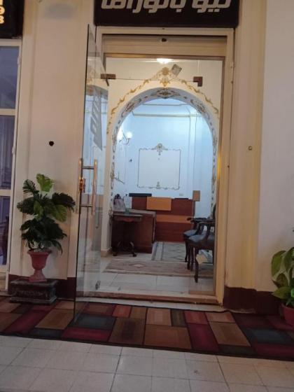 New Panorama Hotel - image 7