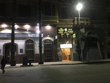 The location Hotel