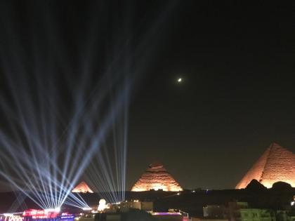 Ramses Pyramids View Apartment - image 3