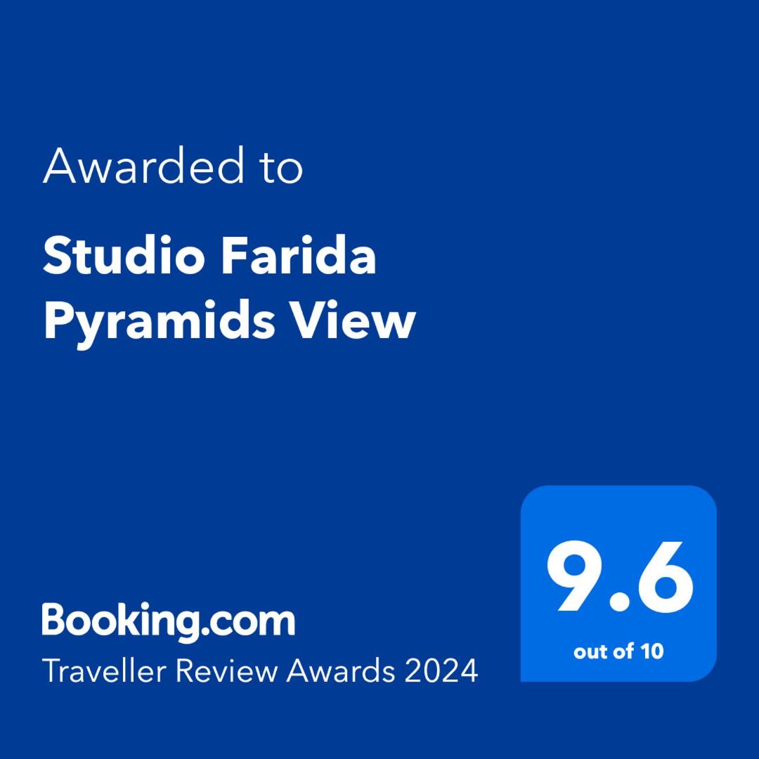 Studio Farida Pyramids View - image 2