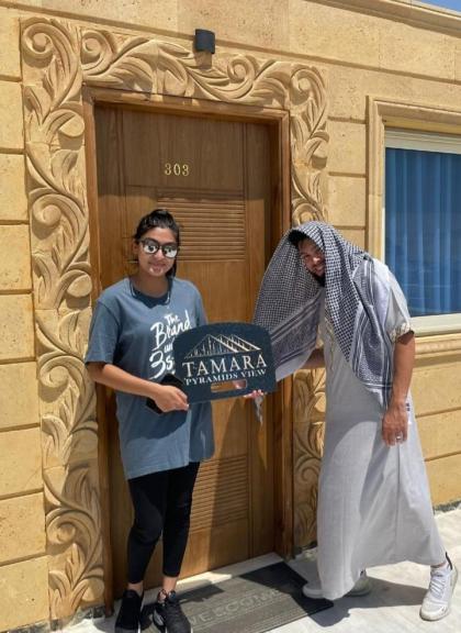 Tamara Pyramids View - image 26