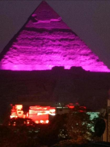 king ramses pyramids view apartment - image 4