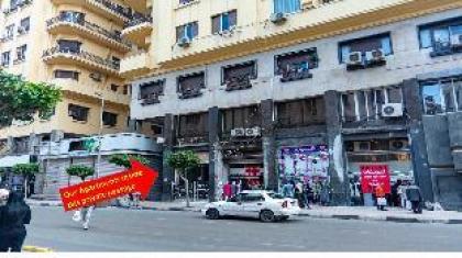 Arabesque Deluxe Apartment   Cairo Down Town - image 11