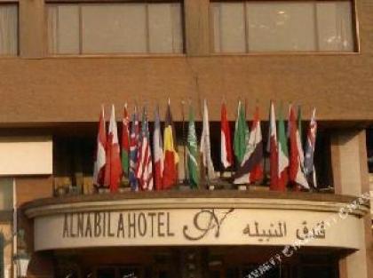 Al Nabila Hotel - image 8