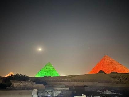 Pyramids Lounge Guest House - image 2