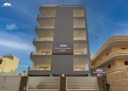 Sofia Pyramids Hotel - image 3