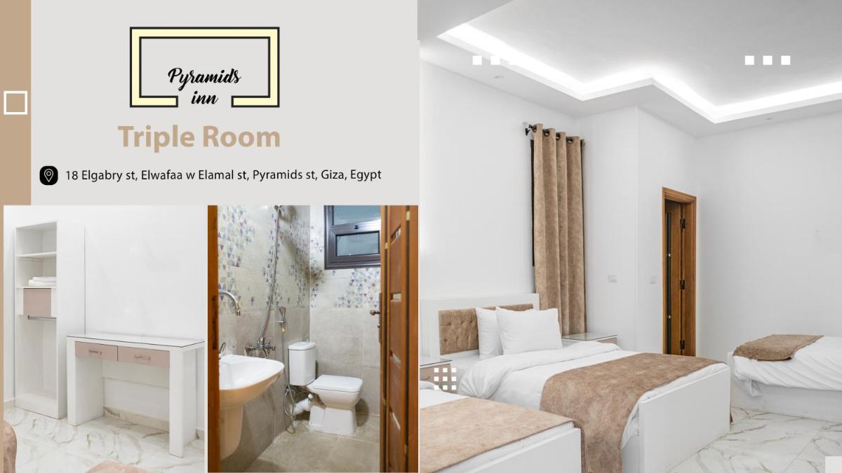 PR Pyramids Inn - main image