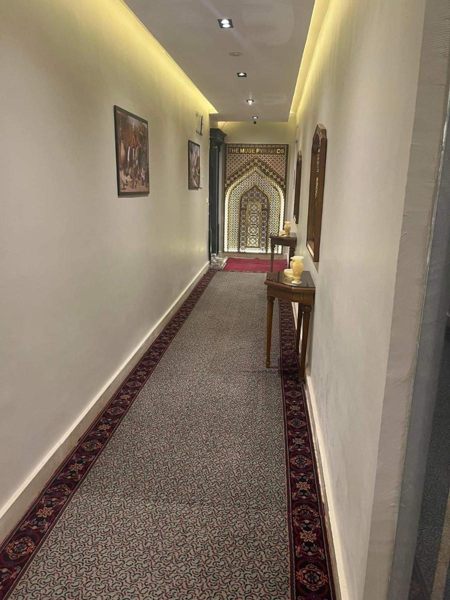 The Muse Pyramids Inn Hotel - image 4