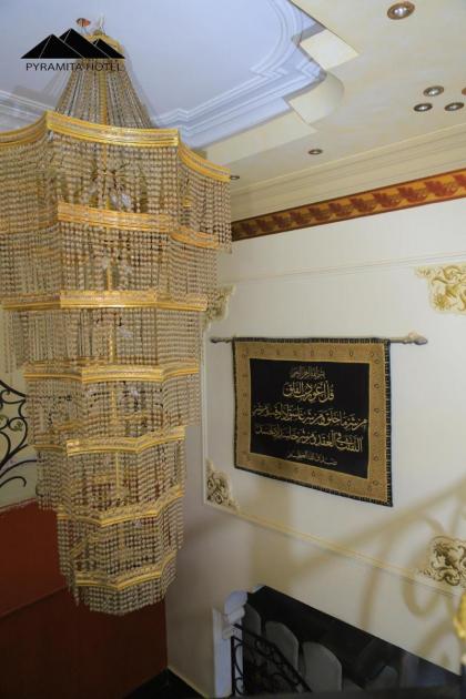 Pyramita Hotel - image 5