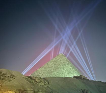 Pyramid View GH