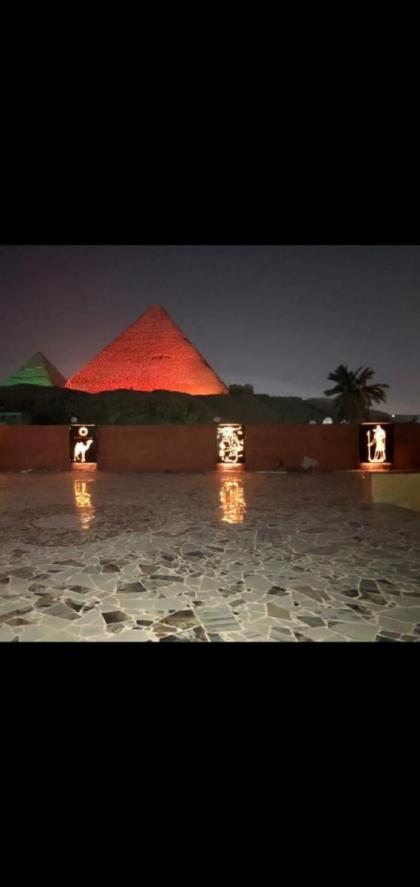 El Khalil Pyramids Inn - image 15