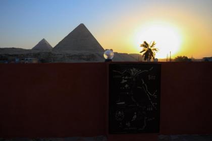 El Khalil Pyramids Inn - image 23