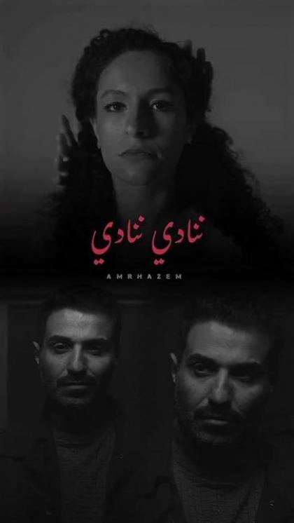 بيت الخليج