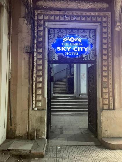 columbia sky city hotel - image 18