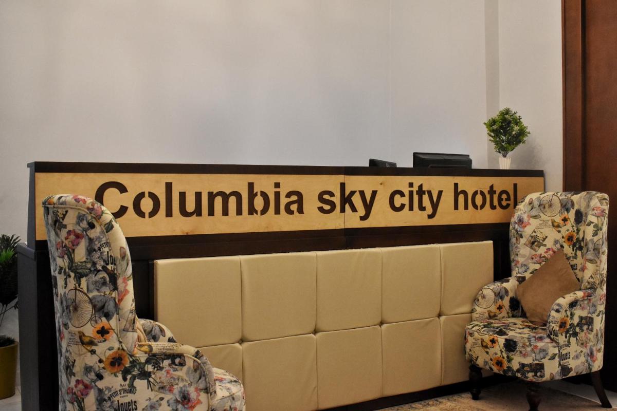 columbia sky city hotel - image 5