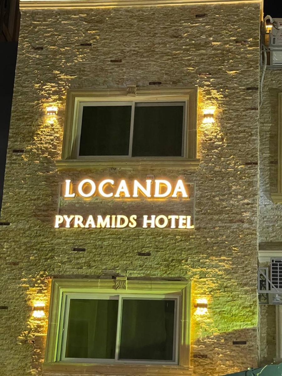 Locanda Pyramids Hotel - image 5